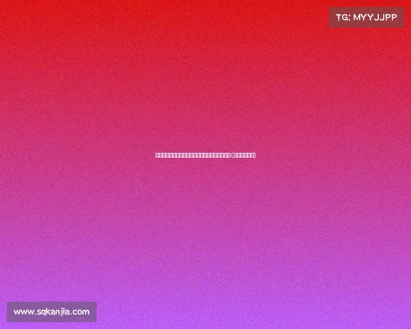 库蒂尼奥重返巴西，加盟瓦斯科达伽马开启新篇章(库蒂尼奥上场)