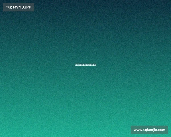 快船队击败强敌，洛杉矶再添胜利