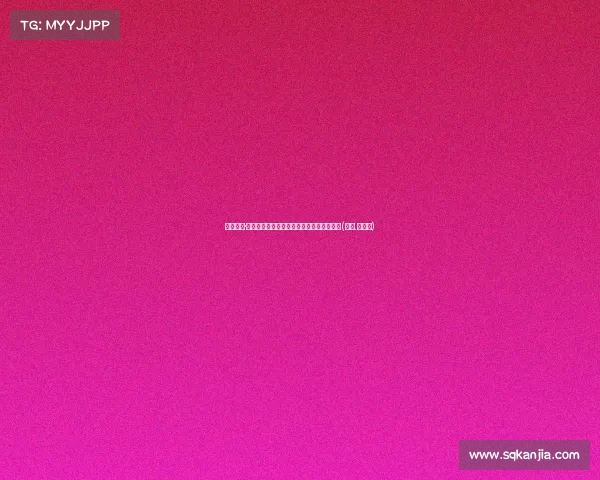 探索克莱·汤普森的伟大：三节与四个冠军背后的故事(克莱.汤普森)