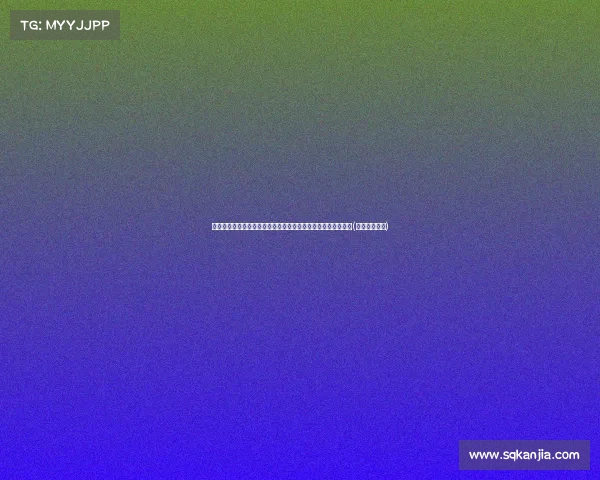 皮尔斯：霍福德是否能进入名人堂？我把他与迪瓦茨进行了比较(霍福德怎么样)