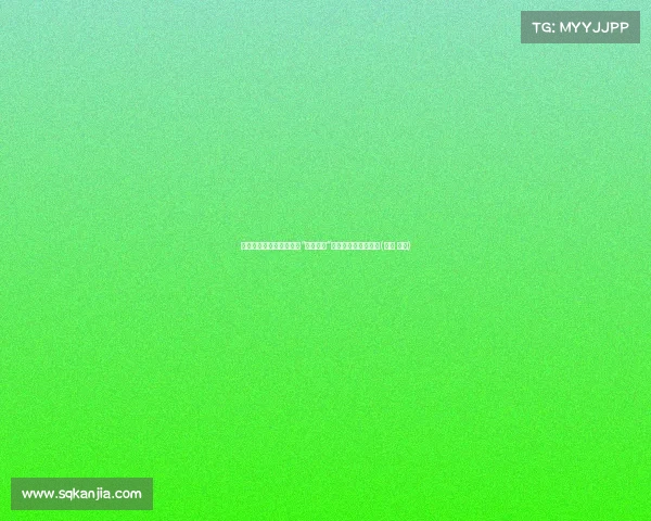 连战强调协商统一需正视“中华民国”存在，提出前提条件(连战 统一)