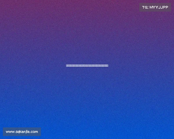 高中生挑战传统书法极限，模仿瘦金体获，老师评语揭示考试底线